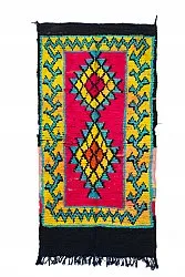 Tapis berbère marocain Boucherouite 260 x 135 cm