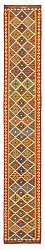 Tapis Kilim Afghan 501 x 76 cm