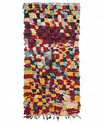 Tapis Marocain Berbère Boucherouite 255 x 125 cm