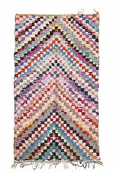 Tapis Marocain Berbère Boucherouite 245 x 140 cm