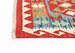 Tapis kilim oriental 199 x 68 cm