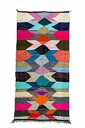 Tapis berbère marocain Boucherouite 145 x 295 cm