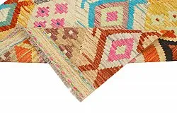 Tapis Oriental - Vegi Kelim Hand Woven - 86 x 125 cm