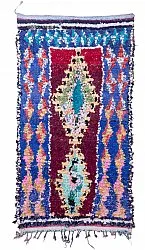 Tapis Marocain Berbère Boucherouite 245 x 135 cm