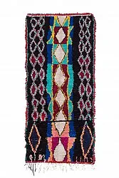 Tapis Marocain Berbère Boucherouite 250 x 110 cm