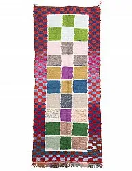 Tapis Marocain Berbère Boucherouite 280 x 115 cm