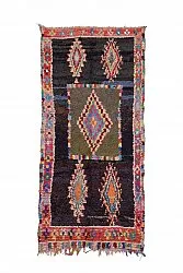 Tapis Marocain Berbère Boucherouite 280 x 130 cm