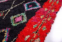 Tapis Marocain Berbère Boucherouite 250 x 175 cm