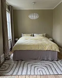 Tapis en coton - Inez (beige)
