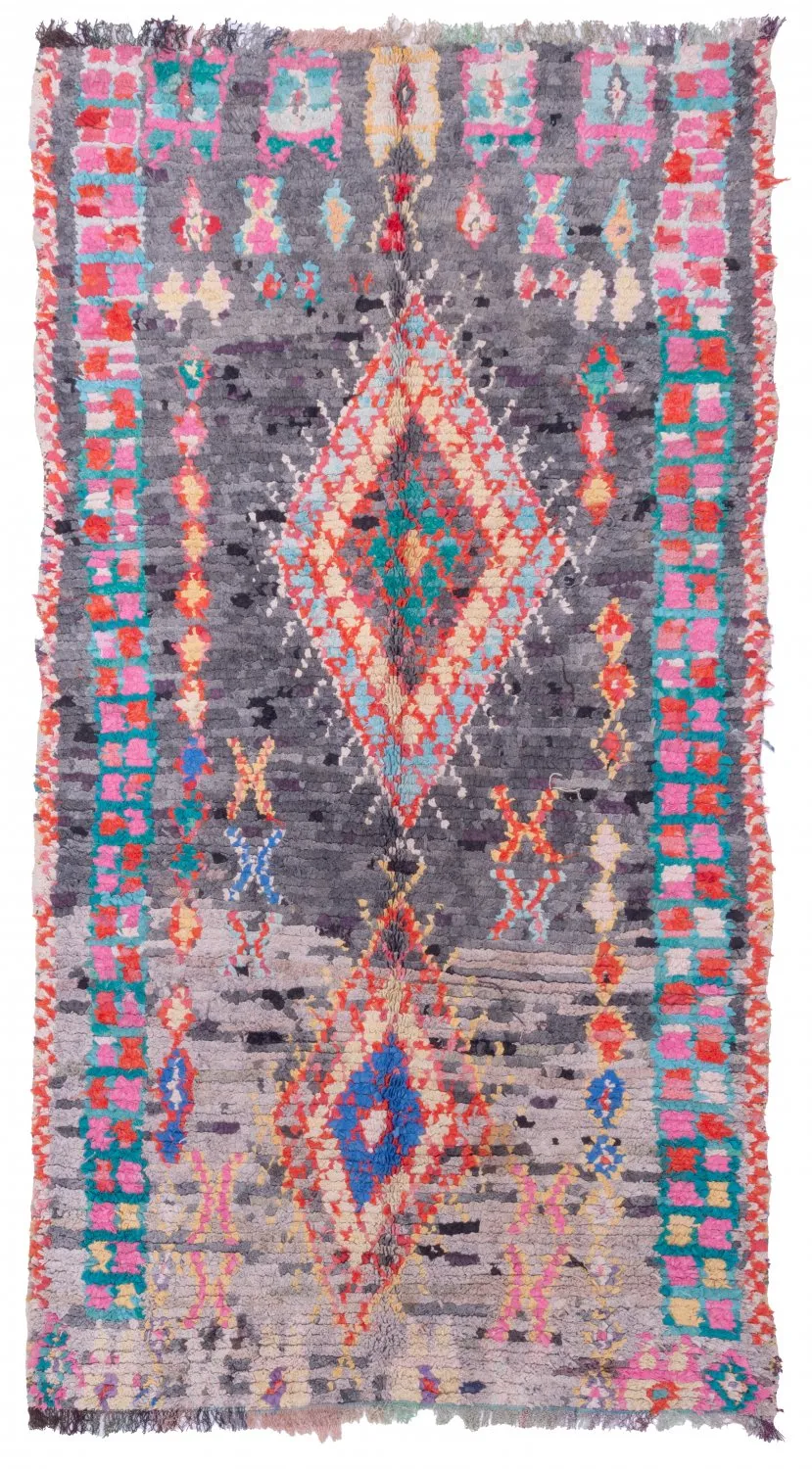 Tapis Marocain Berbère Boucherouite 230 x 125 cm